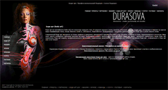 Desktop Screenshot of durasova.ru